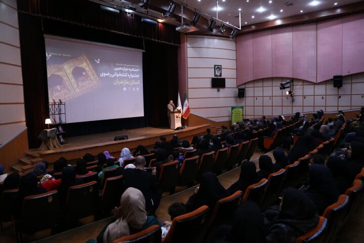 یک‌سفر کربلا و هشت‌سفر به مشهد مقدس/ مازندران پیشتاز در دوازدهمین دوره‌ی جشنواره کتابخوانی رضوی