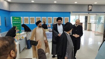 کتابخانه گردی قم