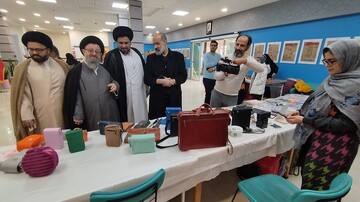 کتابخانه گردی قم