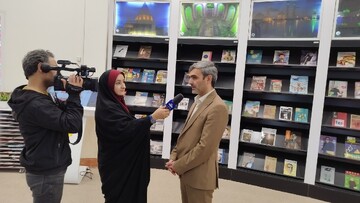 کتابخانه گردی قم