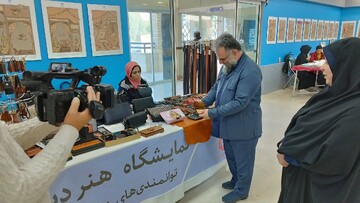 کتابخانه گردی قم