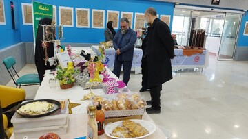 کتابخانه گردی قم