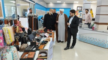 کتابخانه گردی قم