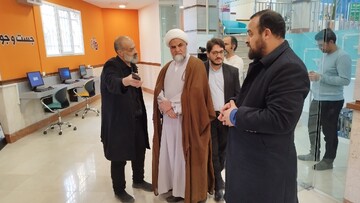 کتابخانه گردی قم