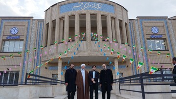 کتابخانه گردی قم