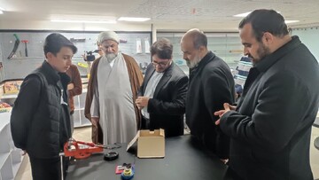 کتابخانه گردی قم