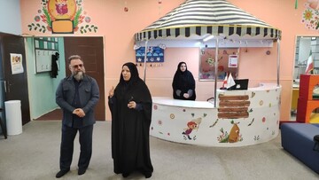 کتابخانه گردی قم