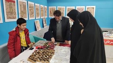 کتابخانه گردی قم