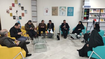 کتابخانه گردی قم