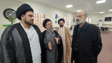 کتابخانه گردی قم