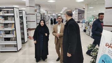 کتابخانه گردی قم