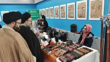 کتابخانه گردی قم