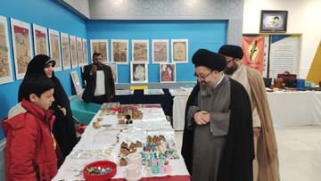 کتابخانه گردی قم