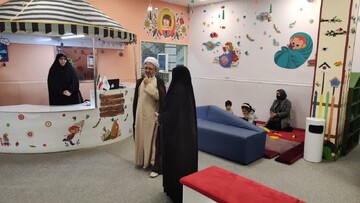 کتابخانه گردی قم