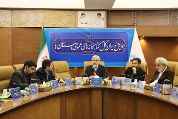 نشست فصلی مدیران کل کتابخانه های عمومی کشور-یاسر احمدوند عضو هیئت امنای نهاد و معاون فرهنگی وزارت فرهنگ و ارشاد اسلامی