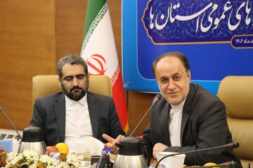 نشست فصلی مدیران نهاد کتابخانه های عمومی کشور- حمیدرضا حاجی بابایی نماینده مجلس شورای اسلامی