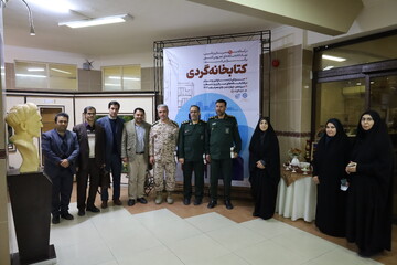 بازدید معاون اجرایی سپاه شهدا از کتابخانه مرکزی ارومیه