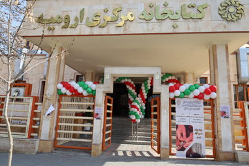 بازدید مدیرکل کتابخانه های عمومی از کتابخانه مرکزی ارومیه