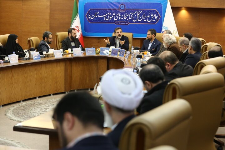 گرامیداشت بیستمین سالگرد تأسیس نهاد کتابخانههای عمومی کشور در ساختمان جدید ستاد مرکزی