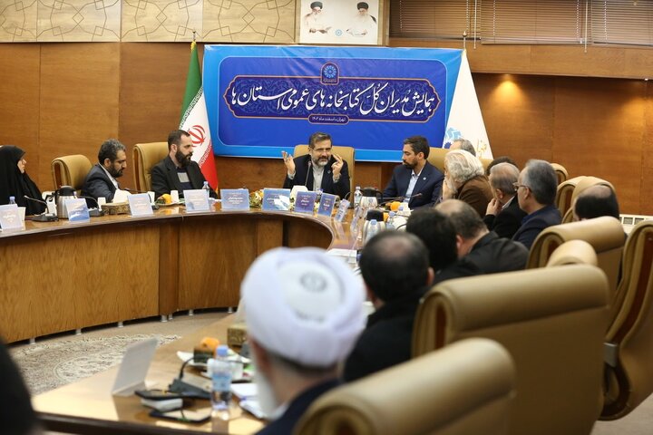 کتابخانههای عمومی از مزیتهای مطلق ما در حکمرانی فرهنگی است