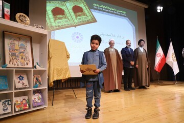 آیین اختتامیه استانی دوازدهمین دوره جشنواره کتابخوانی رضوی در قم