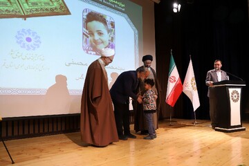 آیین اختتامیه استانی دوازدهمین دوره جشنواره کتابخوانی رضوی در قم