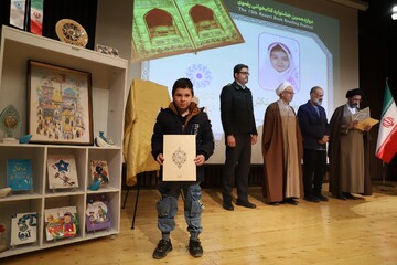 آیین اختتامیه استانی دوازدهمین دوره جشنواره کتابخوانی رضوی در قم