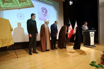 آیین اختتامیه استانی دوازدهمین دوره جشنواره کتابخوانی رضوی در قم