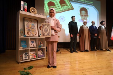 آیین اختتامیه استانی دوازدهمین دوره جشنواره کتابخوانی رضوی در قم