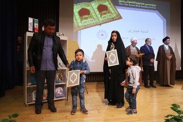 آیین اختتامیه استانی دوازدهمین دوره جشنواره کتابخوانی رضوی در قم