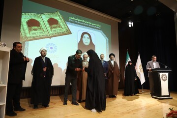 آیین اختتامیه استانی دوازدهمین دوره جشنواره کتابخوانی رضوی در قم