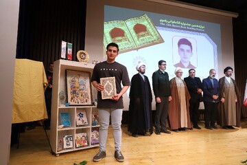 آیین اختتامیه استانی دوازدهمین دوره جشنواره کتابخوانی رضوی در قم