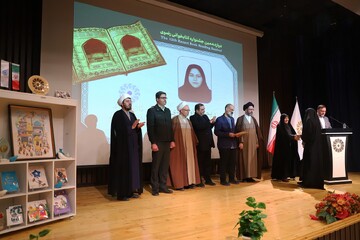 آیین اختتامیه استانی دوازدهمین دوره جشنواره کتابخوانی رضوی در قم