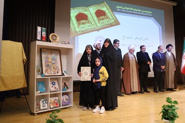 آیین اختتامیه استانی دوازدهمین دوره جشنواره کتابخوانی رضوی در قم
