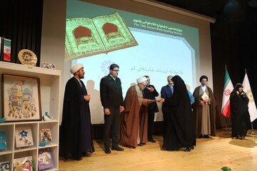 آیین اختتامیه استانی دوازدهمین دوره جشنواره کتابخوانی رضوی در قم
