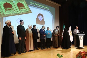 آیین اختتامیه استانی دوازدهمین دوره جشنواره کتابخوانی رضوی در قم