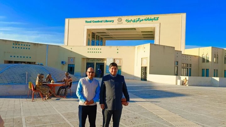 گرامیداشت بیستمین سالگرد تأسیس نهاد کتابخانههای عمومی کشور در ساختمان جدید ستاد مرکزی