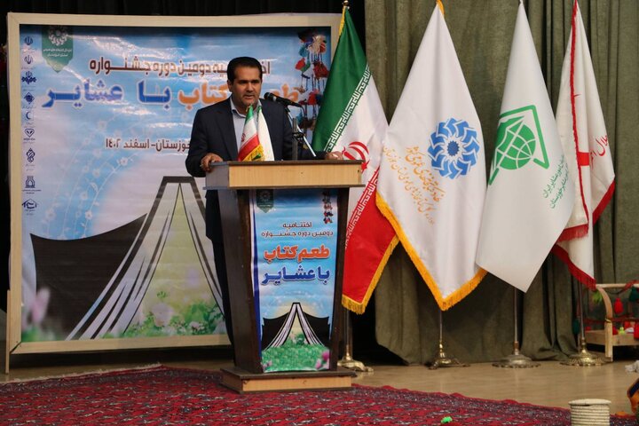 توجه به عشایر مصداق کار جهادی فرهنگی نهاد کتابخانههای عمومی کشور است