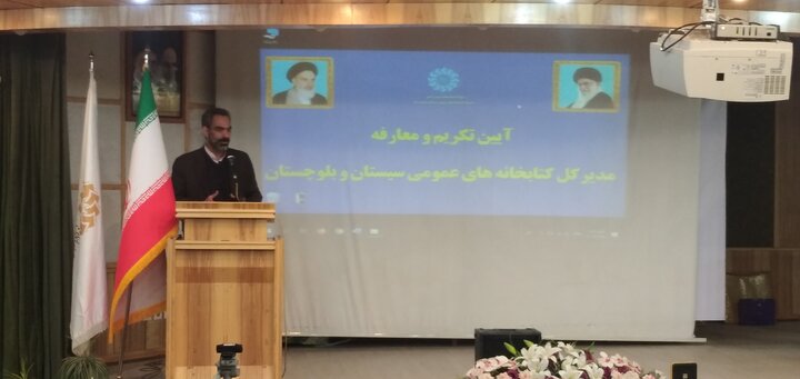 توسعه کتابخانههای عمومی موجب افزایش کیفیت زندگی و حال خوب مردم میشود