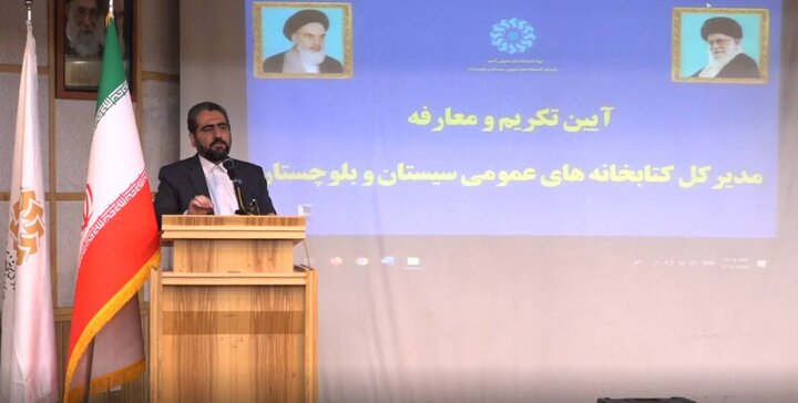 توسعه کتابخانههای عمومی موجب افزایش کیفیت زندگی و حال خوب مردم میشود