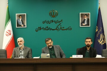 پنجاه و هفتمین جلسه هیئت امنای کتابخانه‌های عمومی کشور