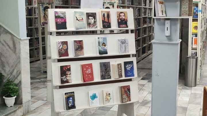 نشست کتابخوان «روز شهید» برگزار شد