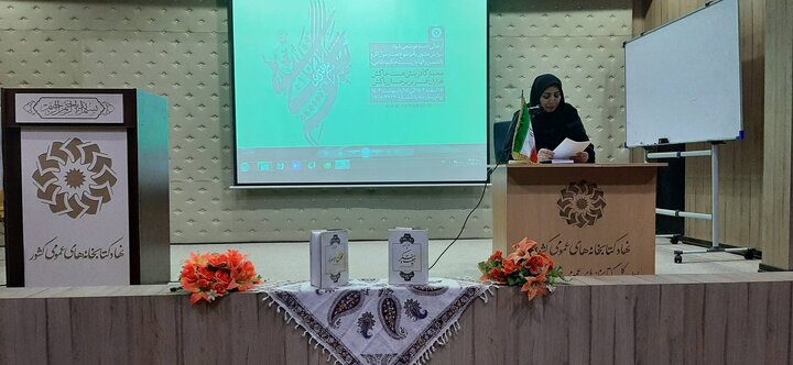 ویژه برنامه بزرگداشت نظامی گنجوی در  کتابخانه عمومی دهخدا بجنورد برگزار شد