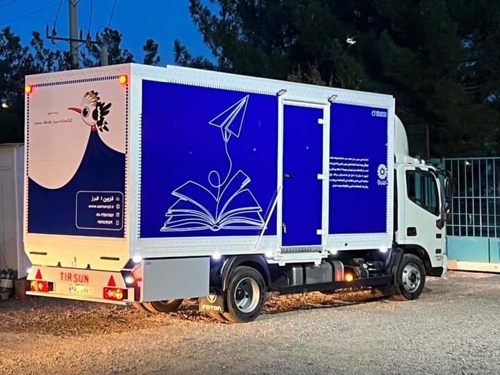 مجهزترین «کتابخانه سیار» کشور در قزوین افتتاح میشود