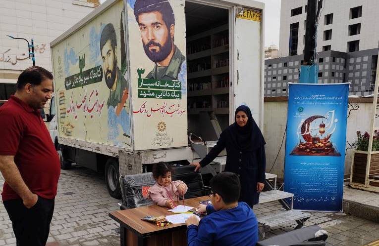 کتابخانههای عمومی خراسان رضوی میزبان مسافرین نوروزی و زائرین هستند