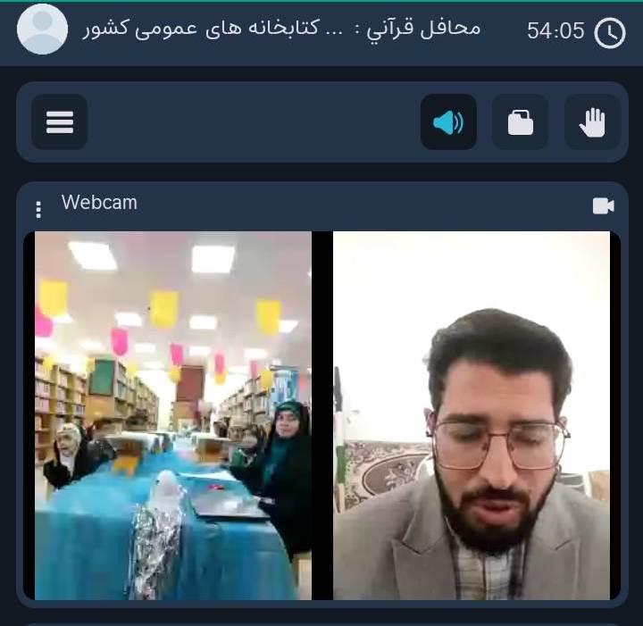 طرح سراسری «بهار در بهار» به میزبانی ادارهکل کتابخانههای عمومی استان سمنان برگزار شد