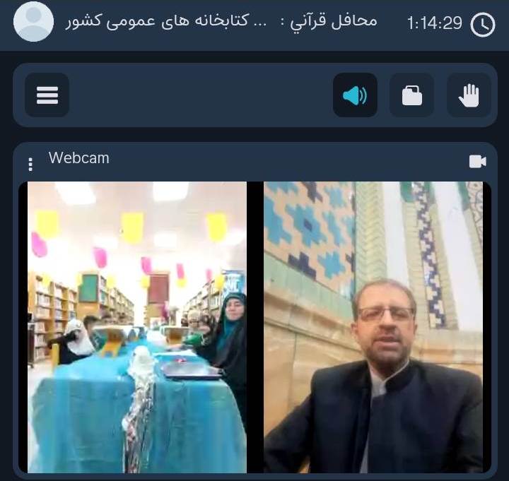 طرح سراسری «بهار در بهار» به میزبانی ادارهکل کتابخانههای عمومی استان سمنان برگزار شد