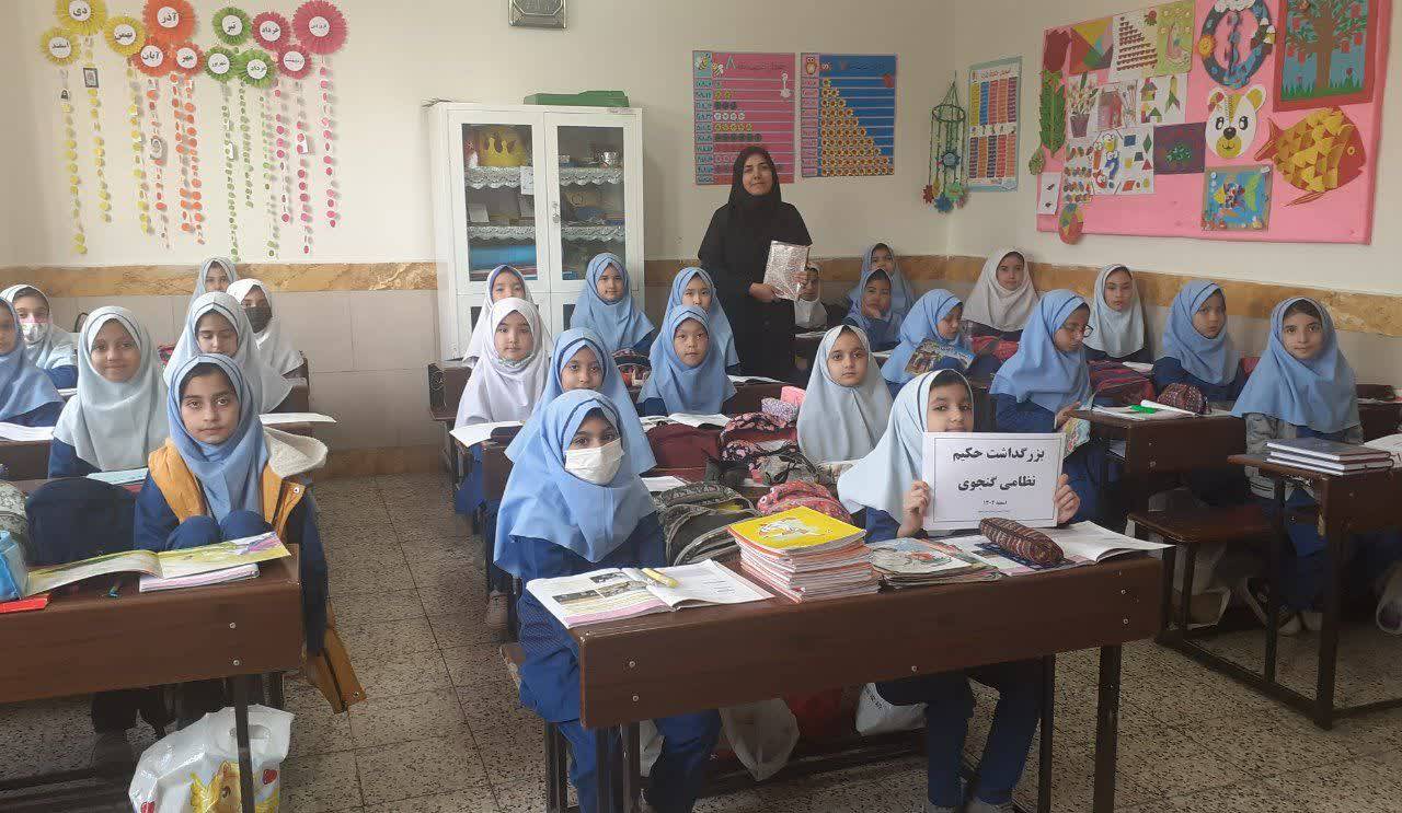 برنامههای متنوع فرهنگی در کتابخانههای عمومی خراسان رضوی برگزار شد