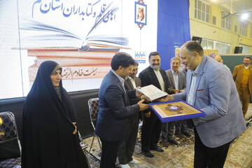 ضیافت افطاری صمیمانه کتابداران و اصحاب کتاب استان قم