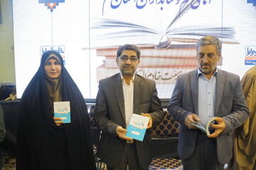 ضیافت افطاری صمیمانه کتابداران و اصحاب کتاب استان قم